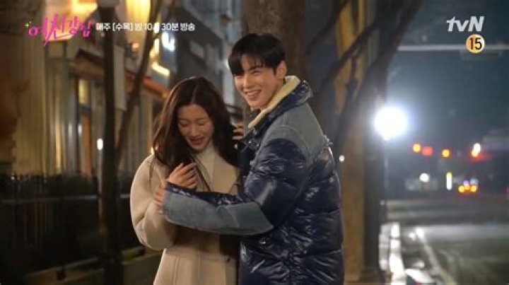 Cha Eun Woo and Moon Ga Young Relationship in Real Life