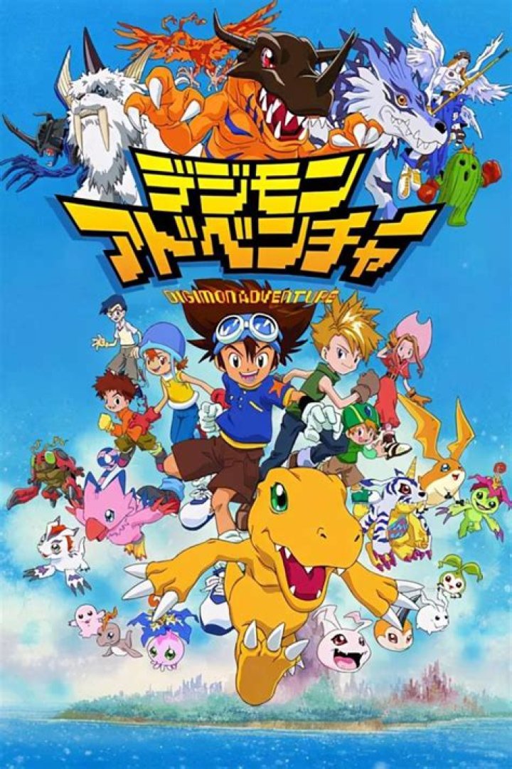 digimon adventure