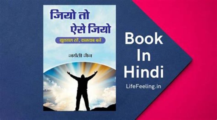 Hindi Dubbed Archives Page 2 of 6 downloadhub.my